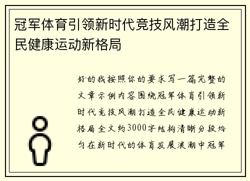 comment-img