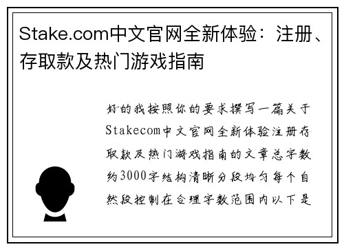 comment-img
