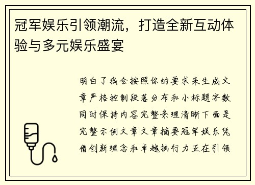 comment-img