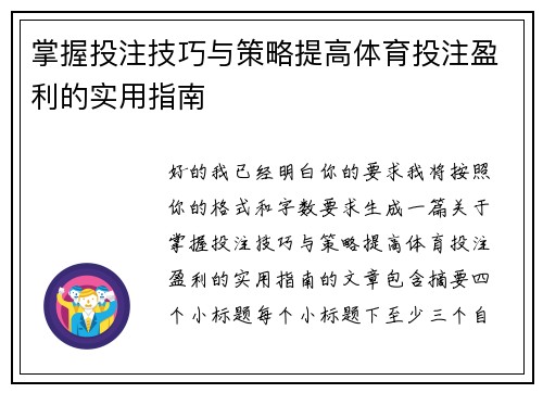 comment-img