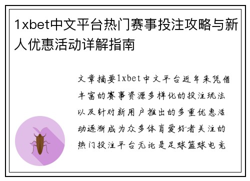 comment-img