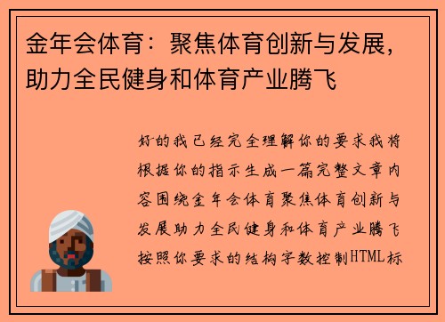 /news/74.html