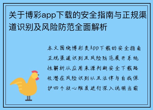 comment-img