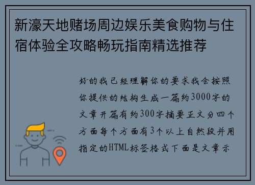 comment-img