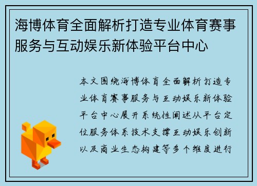 comment-img